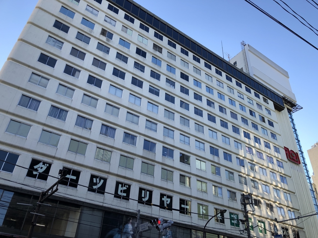 f:id:icchiryu:20181217210739j:plain