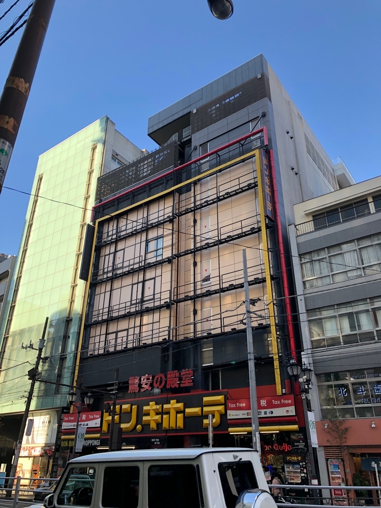 f:id:icchiryu:20181217214603j:plain