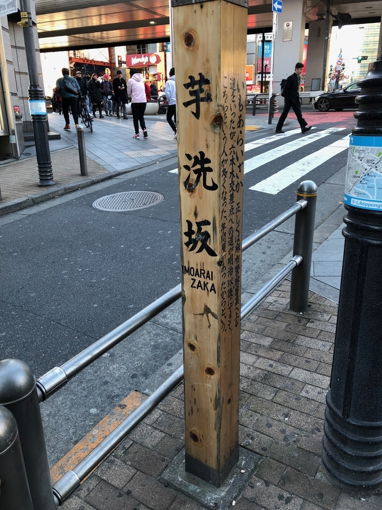 f:id:icchiryu:20181217215650j:plain