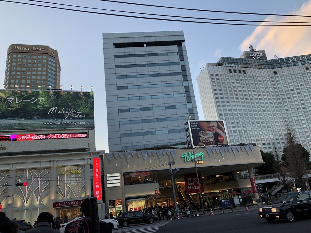 f:id:icchiryu:20190105224608j:plain
