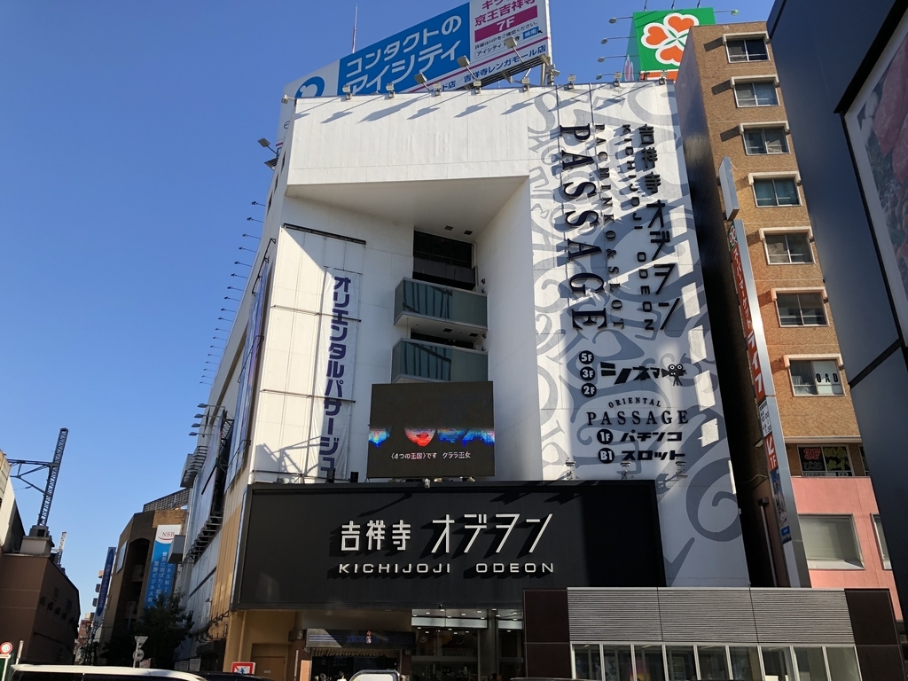 f:id:icchiryu:20190108230319j:plain