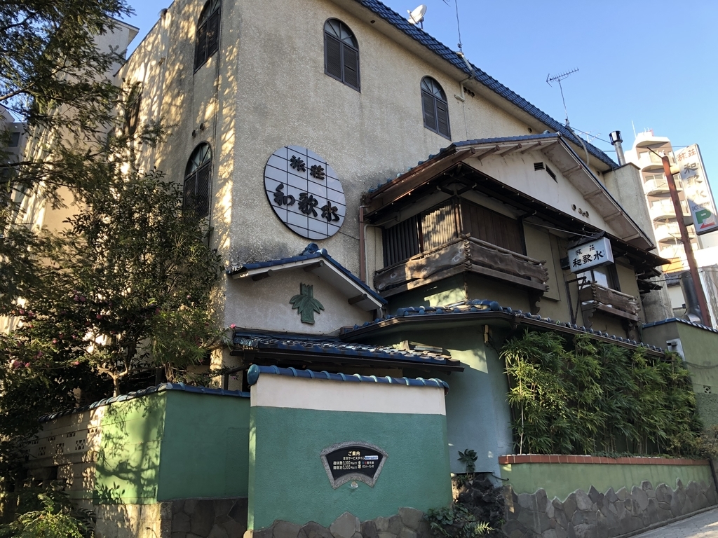 f:id:icchiryu:20190109220742j:plain