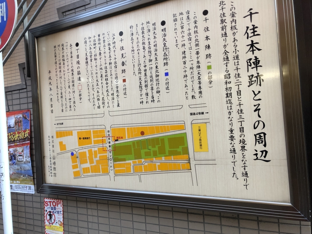 f:id:icchiryu:20190121225354j:plain f:id:icchiryu:20190121225354j:plain