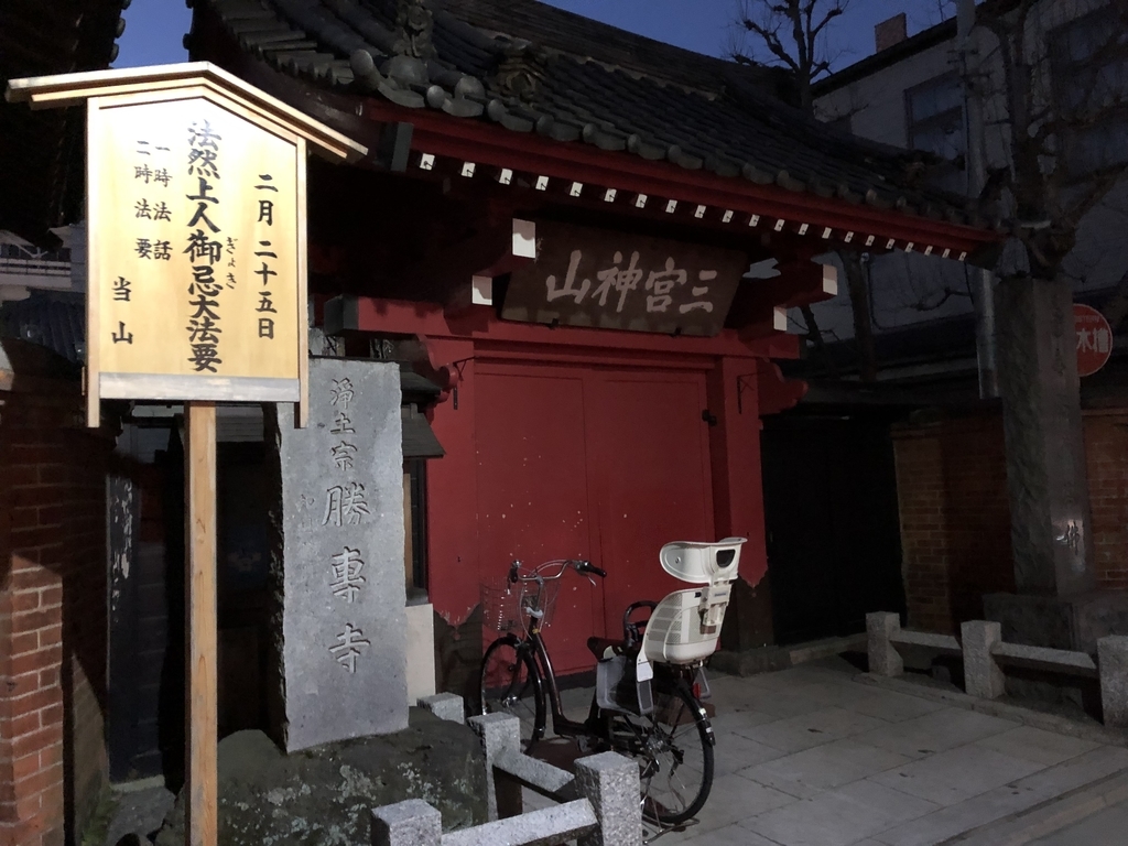f:id:icchiryu:20190122224427j:plain f:id:icchiryu:20190122224427j:plain