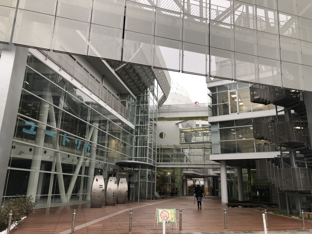 f:id:icchiryu:20190212232412j:plain