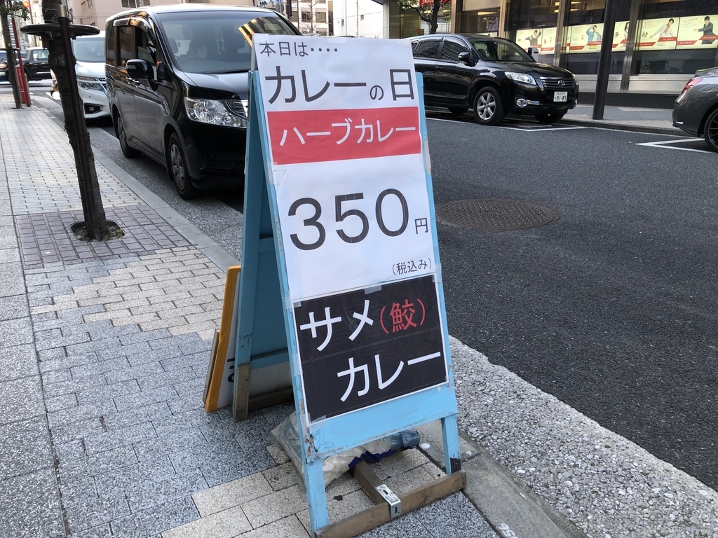 f:id:icchiryu:20190219225051j:plain
