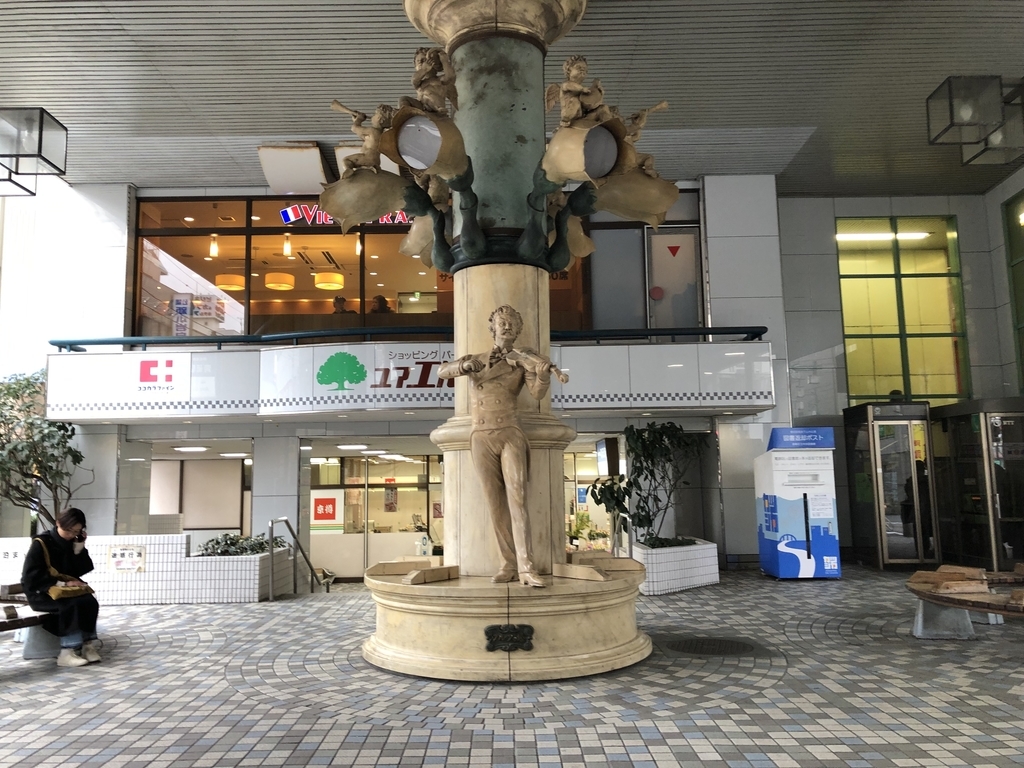 f:id:icchiryu:20190226224153j:plain f:id:icchiryu:20190226224153j:plain