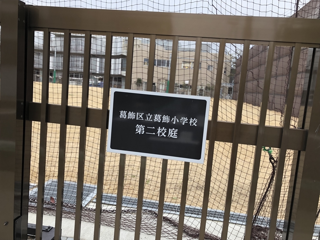 f:id:icchiryu:20190302004407j:plain f:id:icchiryu:20190302004407j:plain