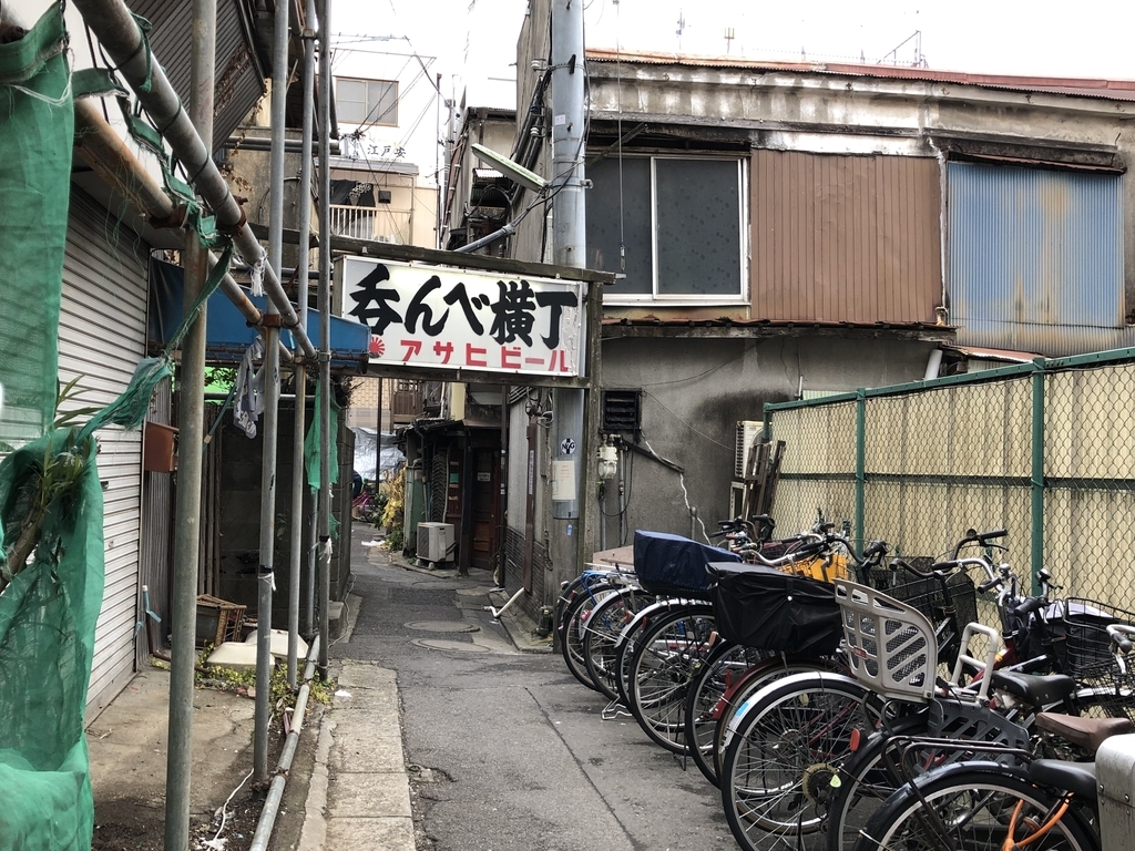 f:id:icchiryu:20190302013827j:plain f:id:icchiryu:20190302013827j:plain