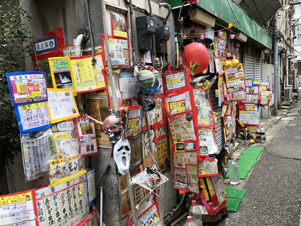 f:id:icchiryu:20190302021326j:plain f:id:icchiryu:20190302021326j:plain