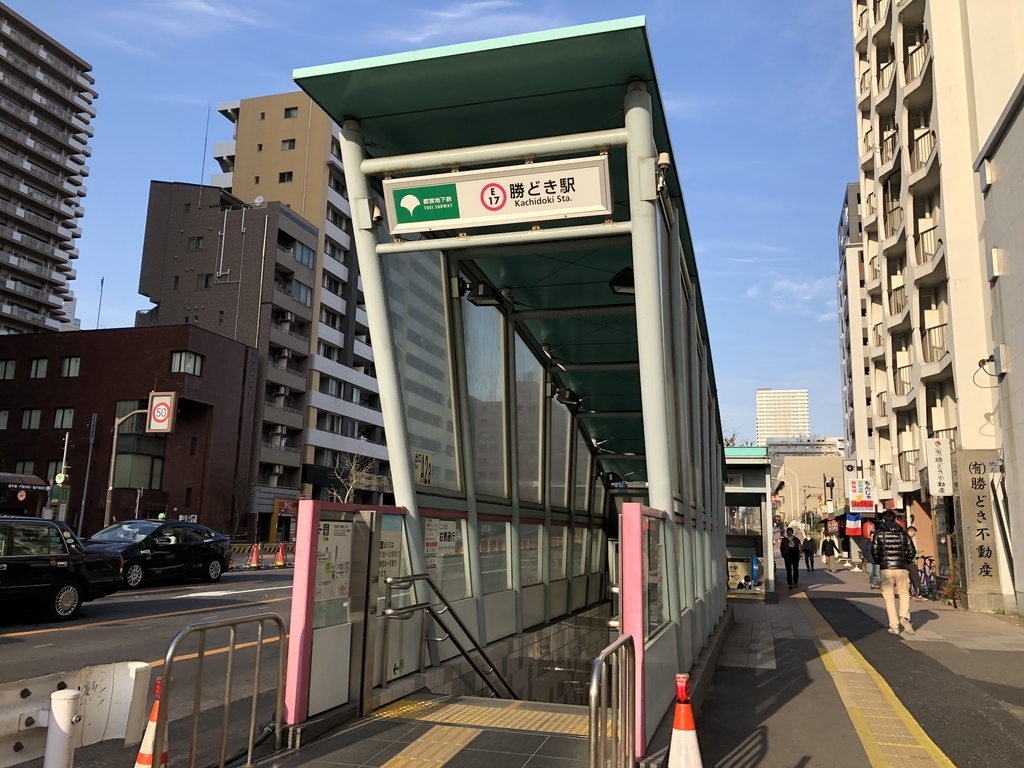 f:id:icchiryu:20190304231405j:plain