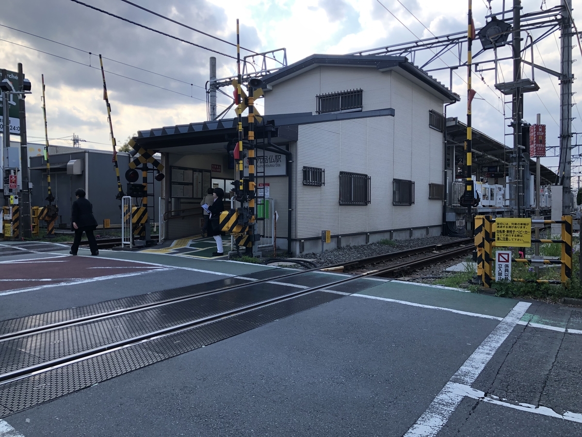 f:id:icchiryu:20190319234504j:plain