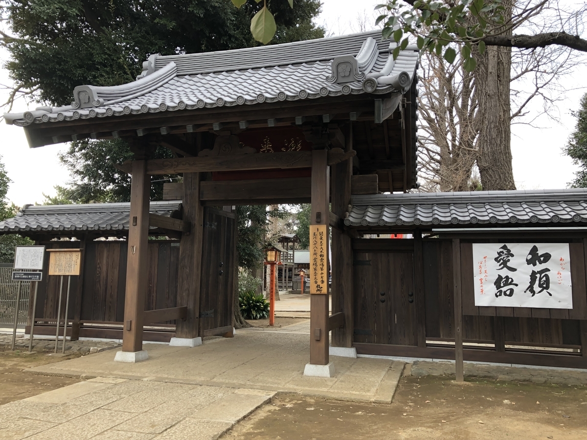 f:id:icchiryu:20190323002553j:plain