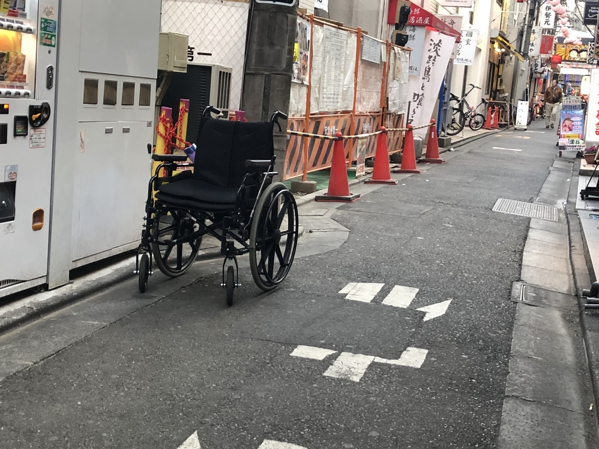 f:id:icchiryu:20190403222513j:plain