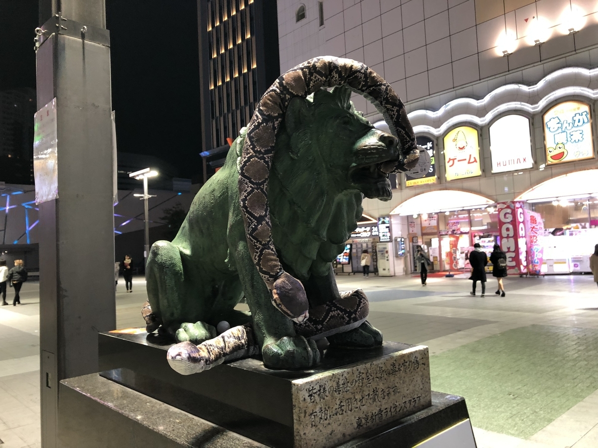 f:id:icchiryu:20190409222824j:plain