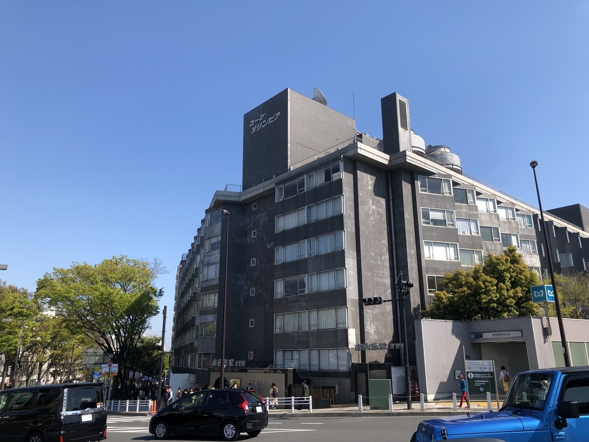 f:id:icchiryu:20190417214725j:plain