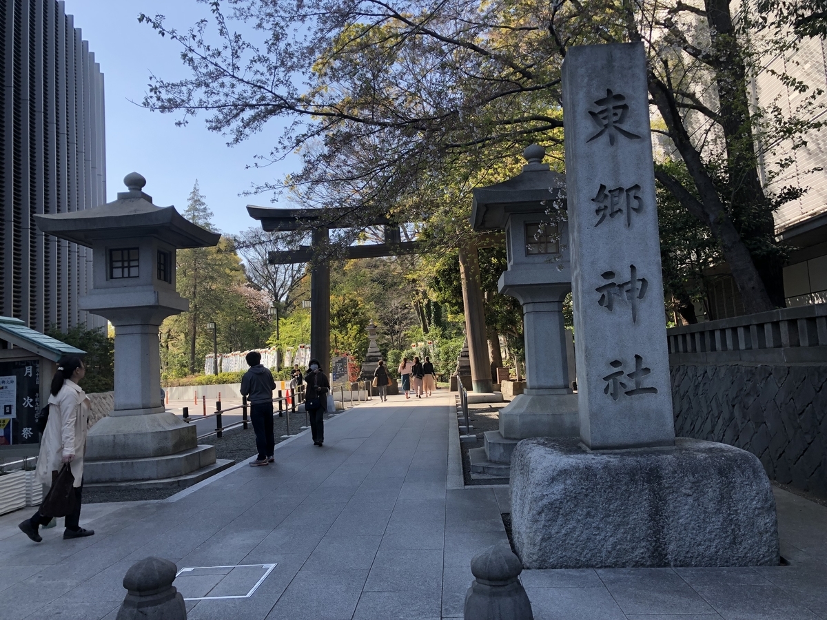 f:id:icchiryu:20190417221541j:plain