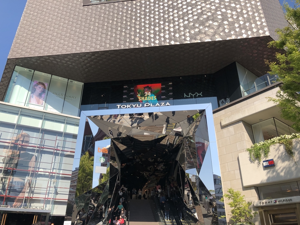 f:id:icchiryu:20190417223052j:plain