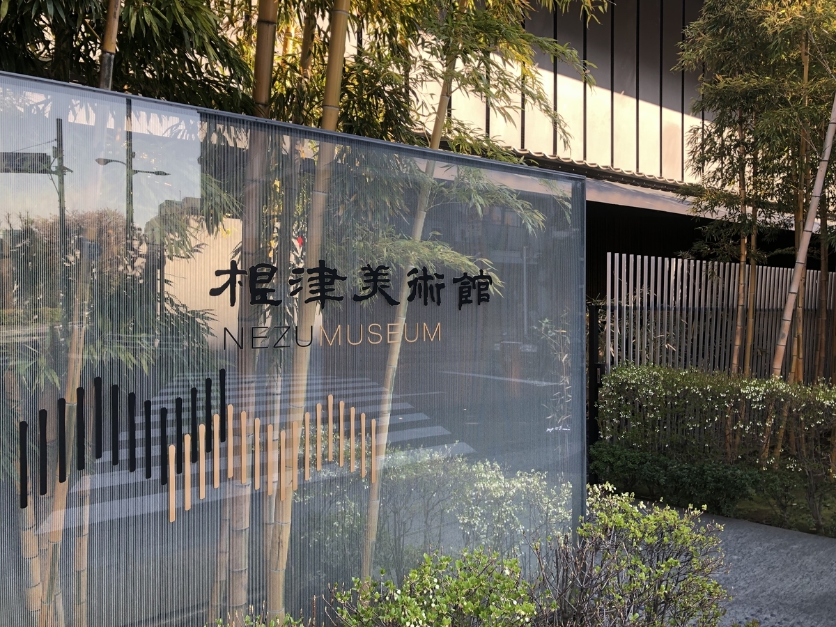 f:id:icchiryu:20190420003804j:plain