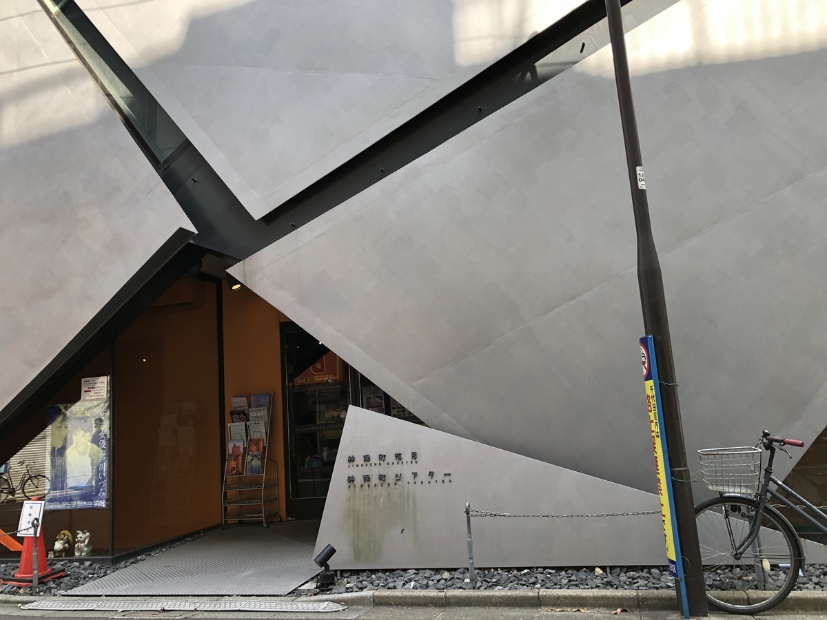 f:id:icchiryu:20190502000820j:plain f:id:icchiryu:20190502000820j:plain