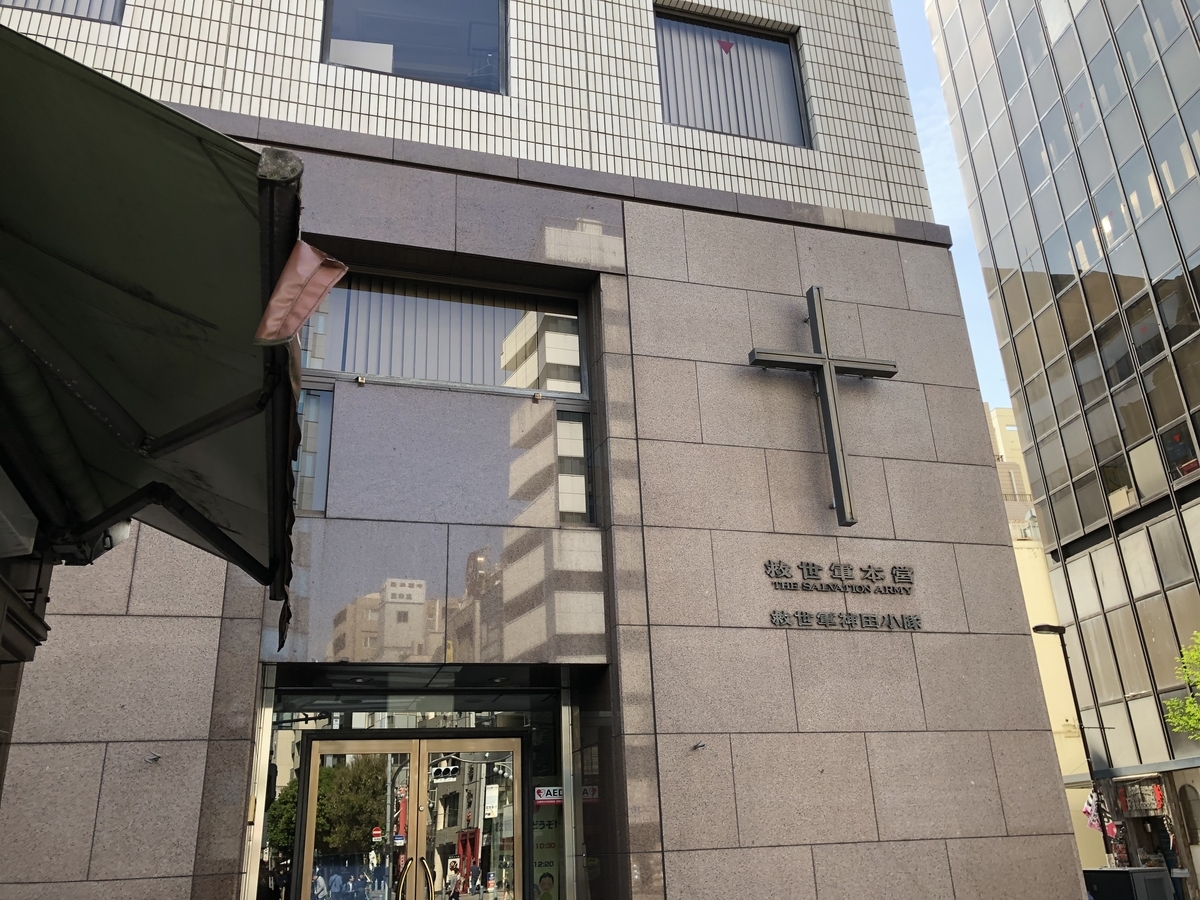 f:id:icchiryu:20190503231203j:plain f:id:icchiryu:20190503231203j:plain