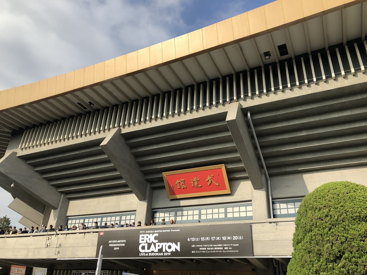 f:id:icchiryu:20190504000725j:plain f:id:icchiryu:20190504000725j:plain