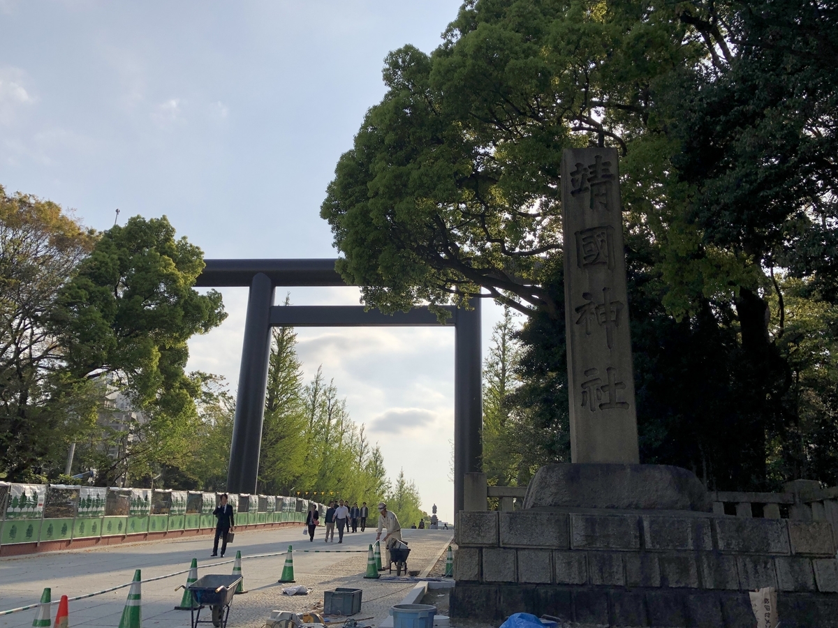 f:id:icchiryu:20190504002121j:plain f:id:icchiryu:20190504002121j:plain