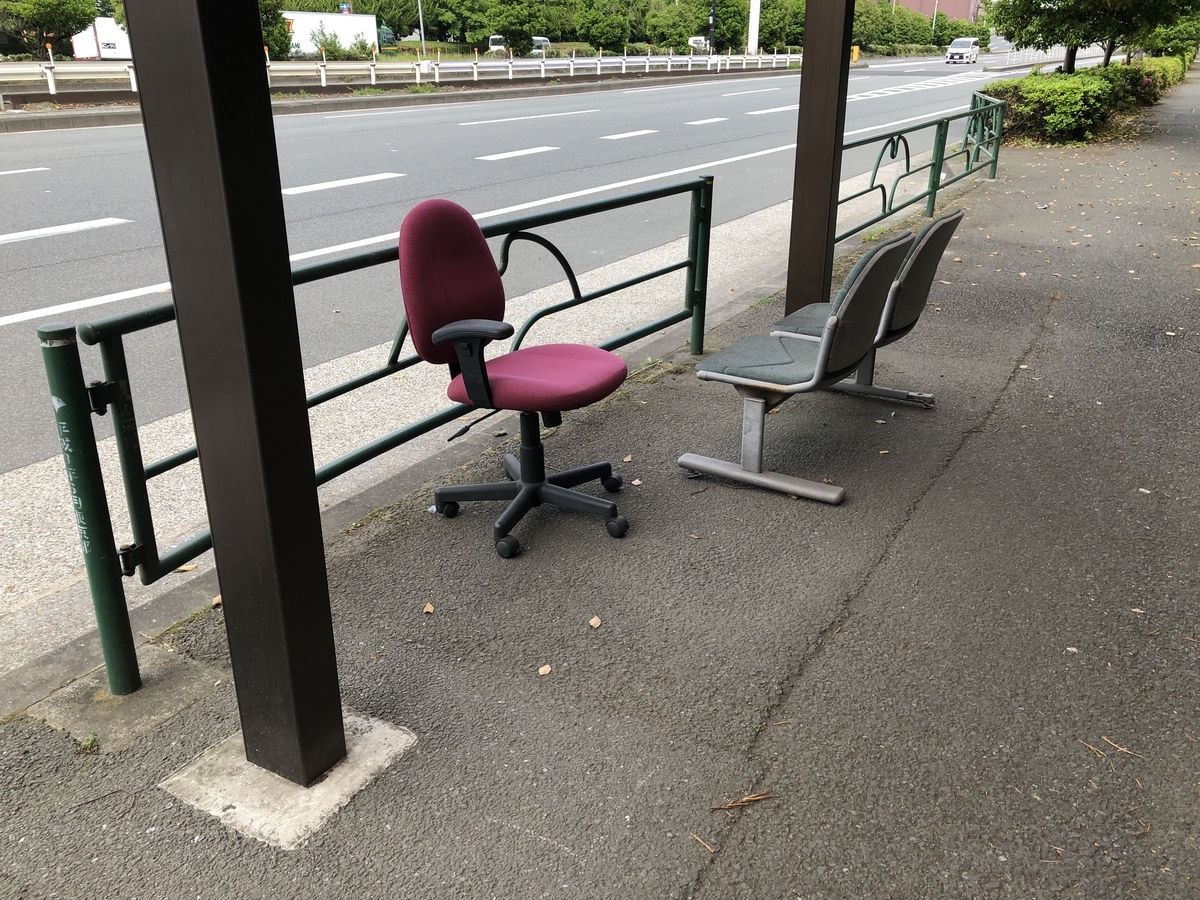 f:id:icchiryu:20190508221540j:plain