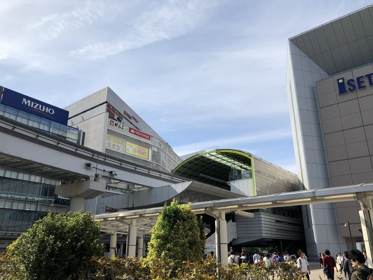f:id:icchiryu:20190518001516j:plain