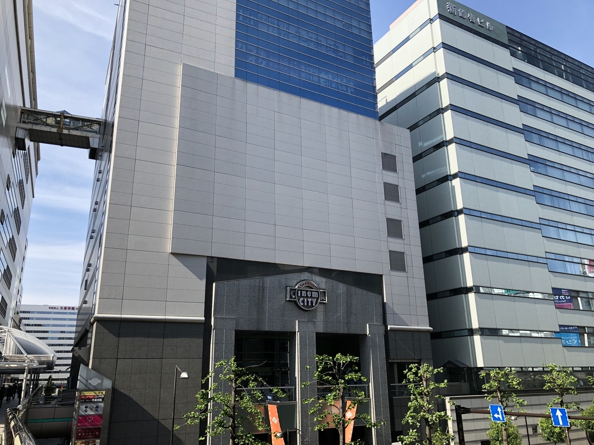 f:id:icchiryu:20190518093856j:plain