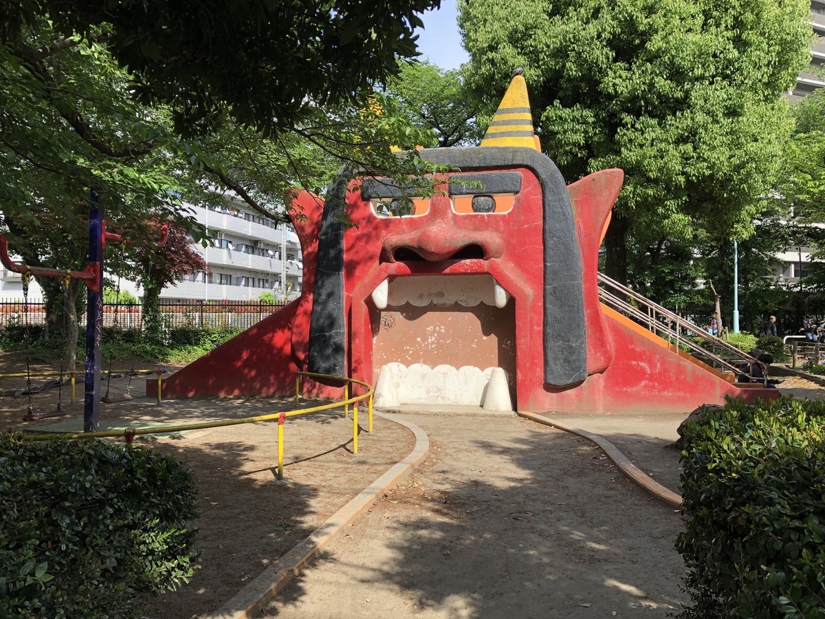 f:id:icchiryu:20190519163757j:plain