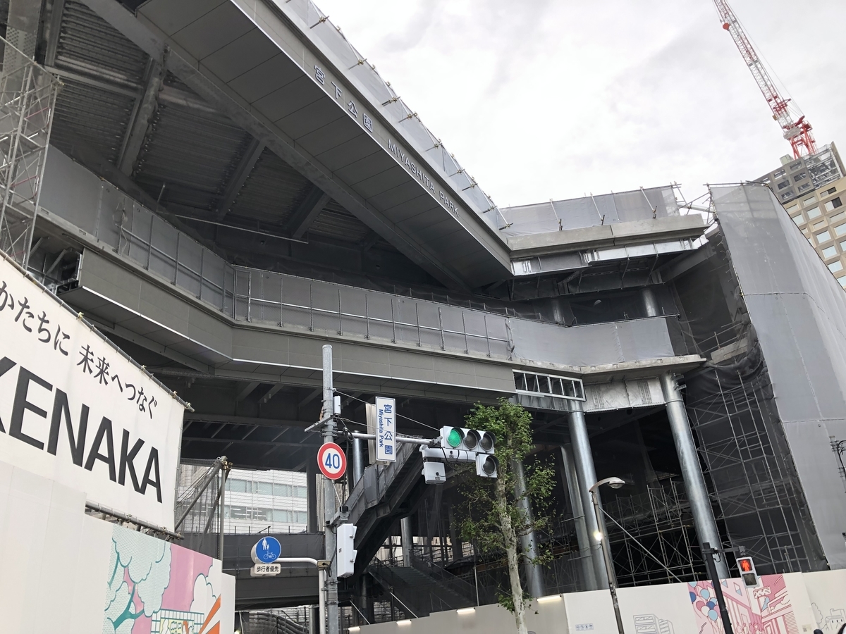 f:id:icchiryu:20190522211112j:plain