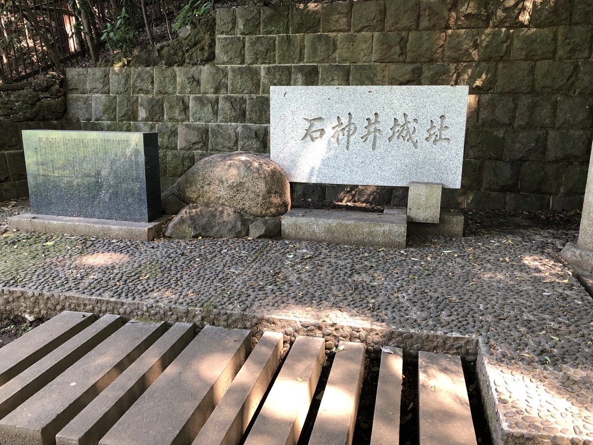 f:id:icchiryu:20190529215437j:plain