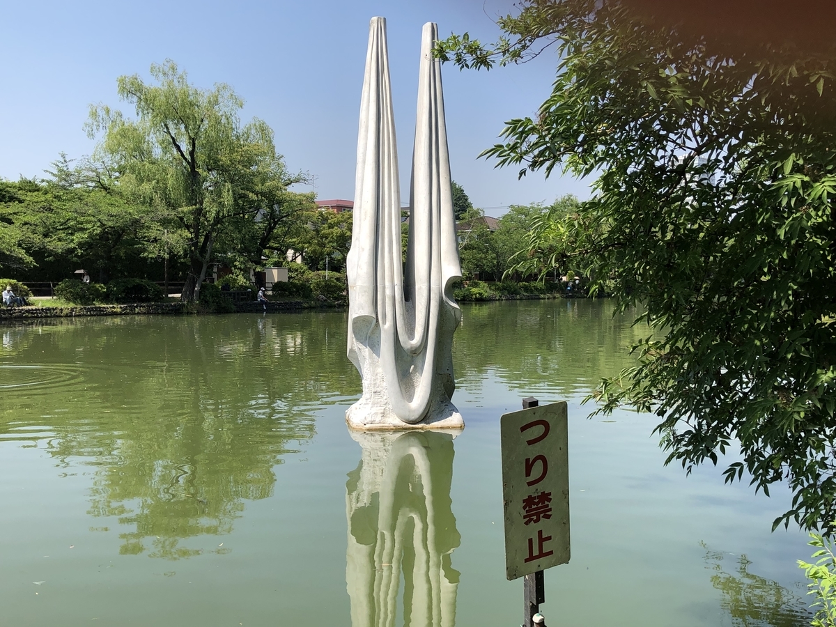 f:id:icchiryu:20190529222703j:plain