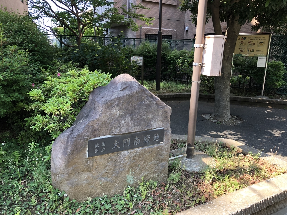 f:id:icchiryu:20190529224047j:plain