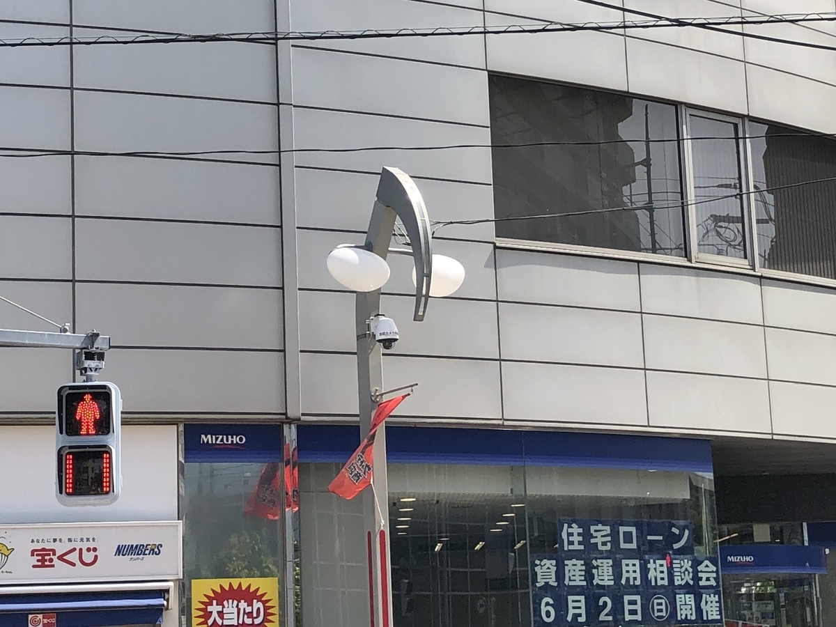 f:id:icchiryu:20190601151135j:plain