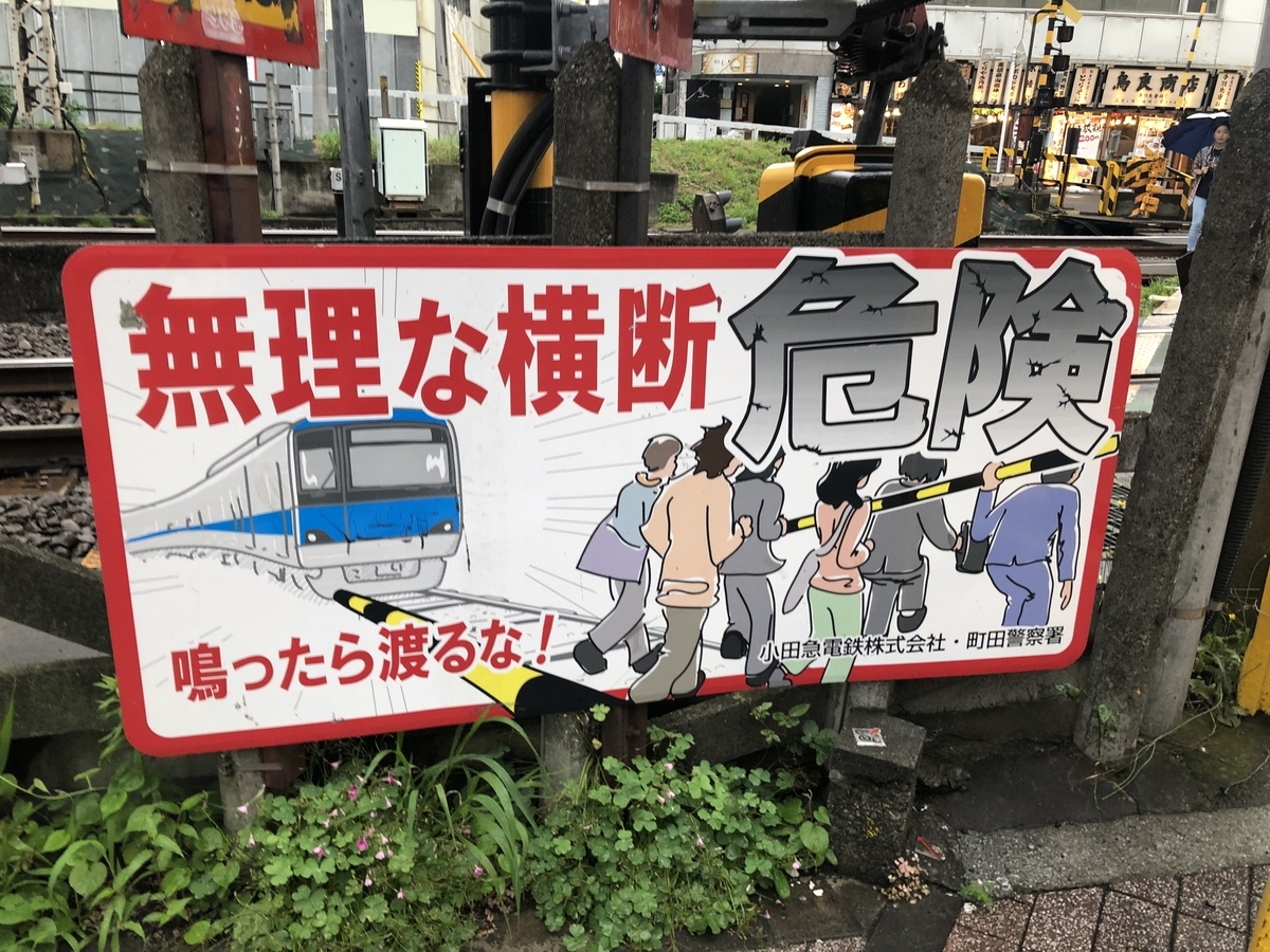 f:id:icchiryu:20190707105229j:plain