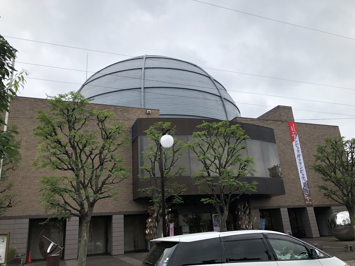f:id:icchiryu:20190724211832j:plain