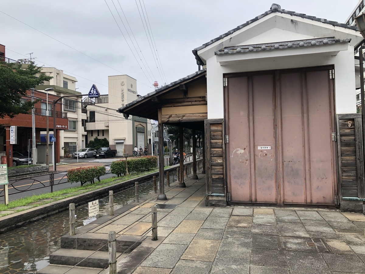 f:id:icchiryu:20190724213356j:plain