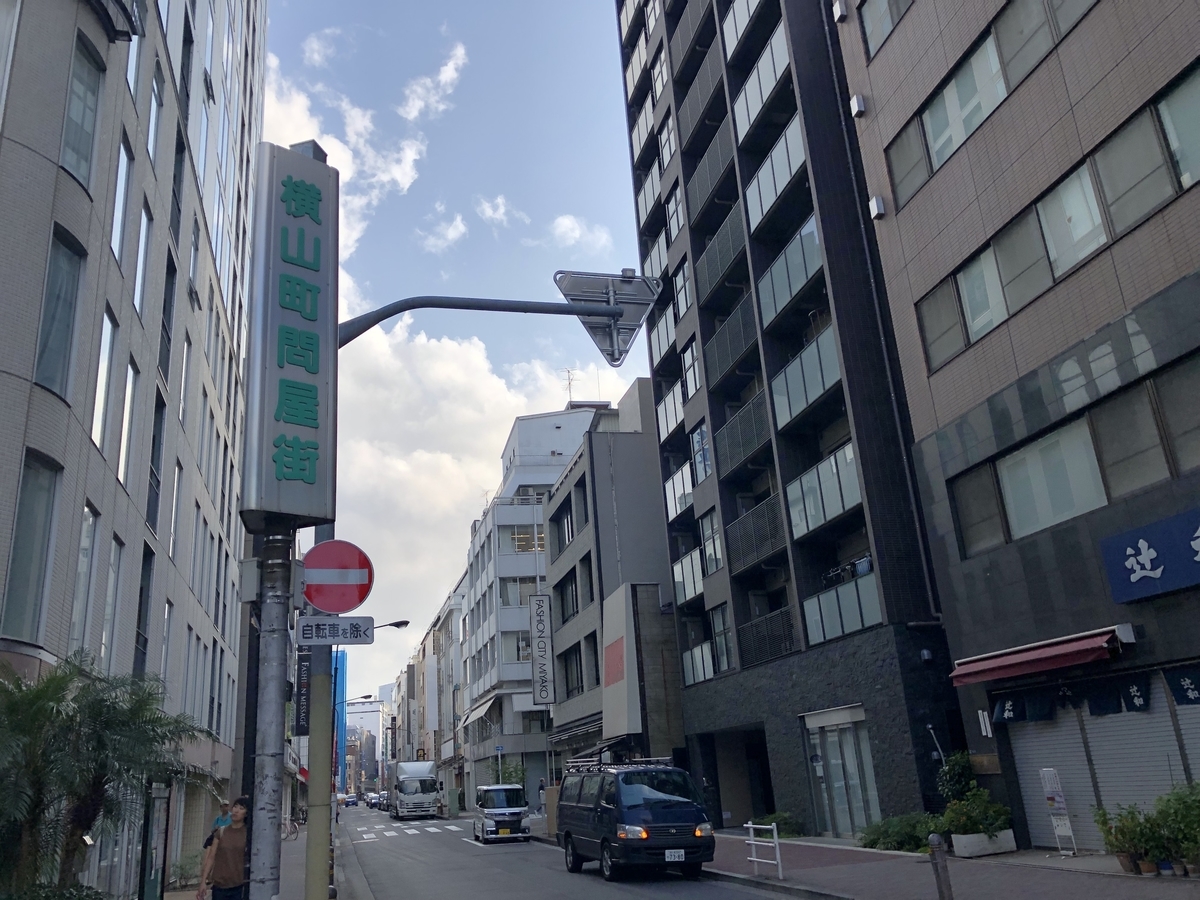 f:id:icchiryu:20190728225631j:plain f:id:icchiryu:20190728225631j:plain