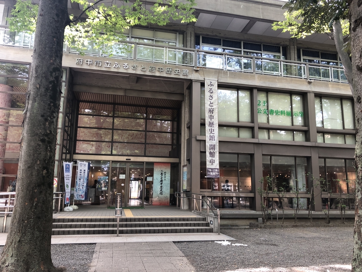 f:id:icchiryu:20190818160124j:plain