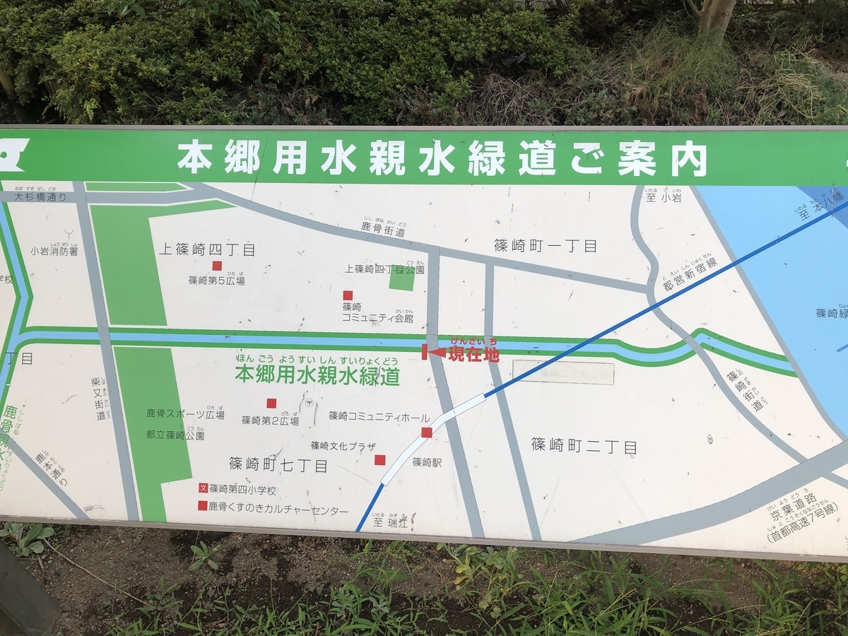 f:id:icchiryu:20190826004203j:plain