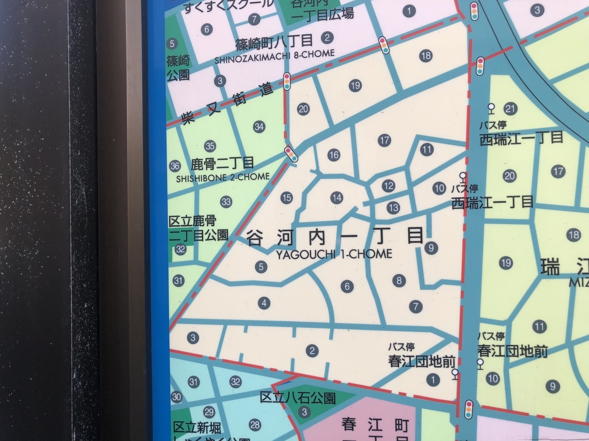 f:id:icchiryu:20190826193510j:plain