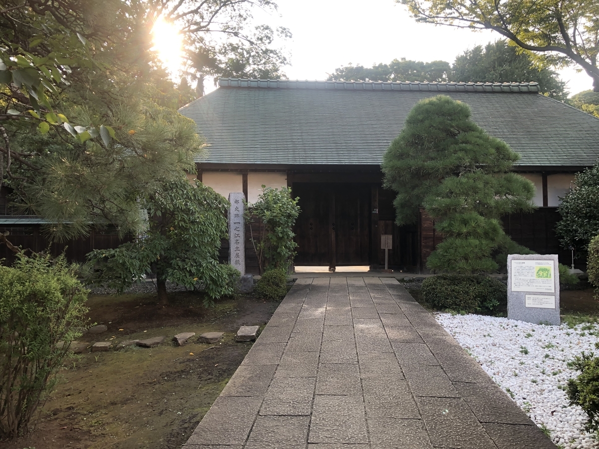 f:id:icchiryu:20190826200336j:plain