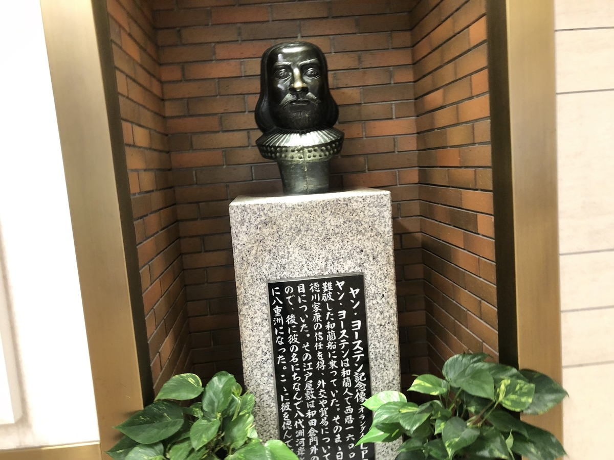f:id:icchiryu:20190828003528j:plain f:id:icchiryu:20190828003528j:plain