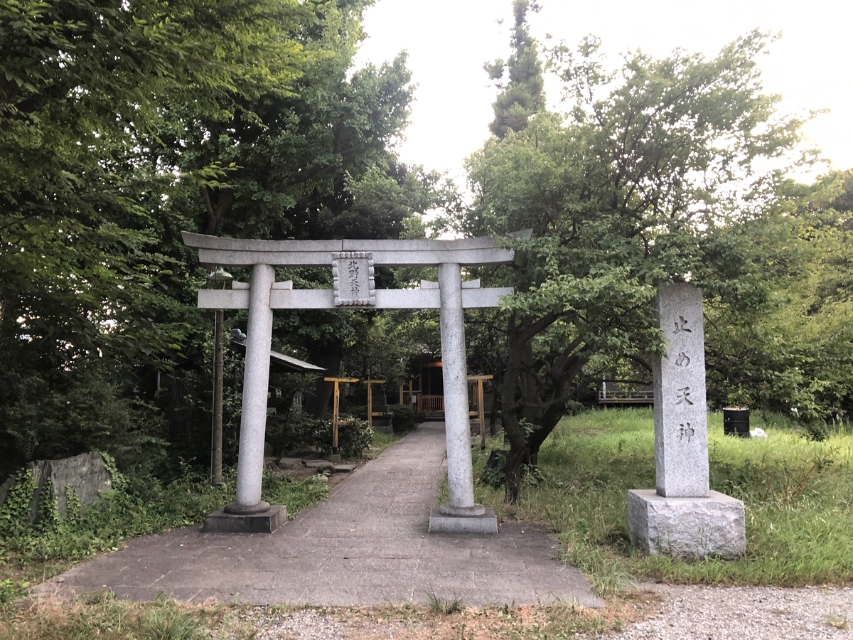 f:id:icchiryu:20190916175825j:plain