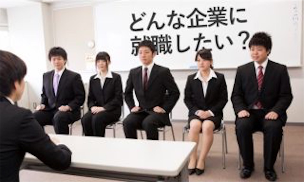 f:id:icchis3515:20190202125724j:image