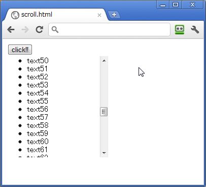 f:id:icchw:20111225181540j:image f:id:icchw:20111225181540j:image