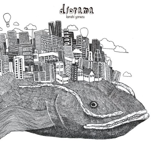 f:id:ice524bass:20180523124648j:plain f:id:ice524bass:20180523124648j:plain