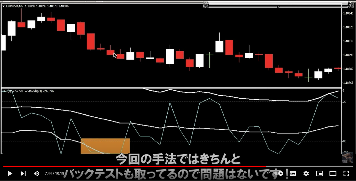 f:id:ice_candy_rock:20210926115047p:plain